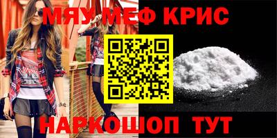 МДПВ Рыбинск