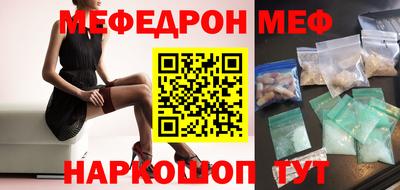 2c-b Рузаевка