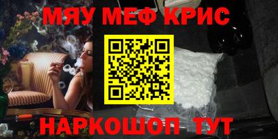 МДПВ Рыбинск