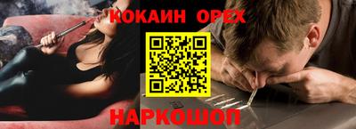 МДПВ Рыбинск