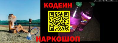 стаф Рязань