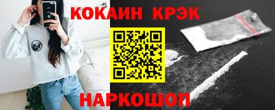 2c-b Рузаевка