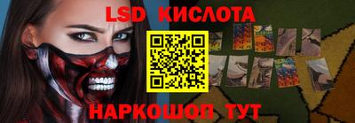 МДПВ Рыбинск