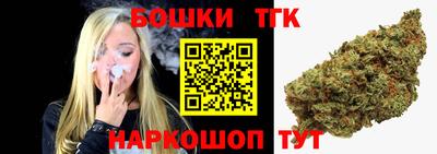 стаф Рязань