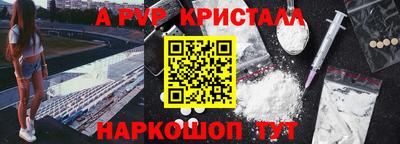 МДПВ Рыбинск
