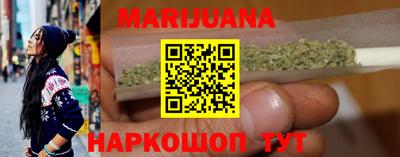 стаф Рязань
