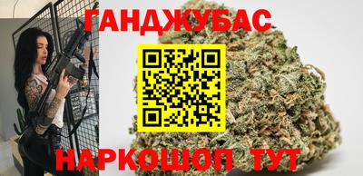 2c-b Рузаевка