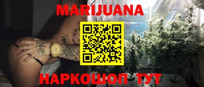 2c-b Рузаевка