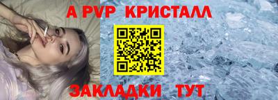 МДПВ Рыбинск