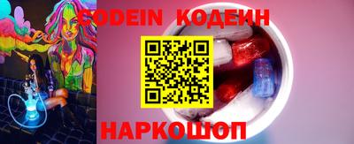 МДПВ Рыбинск