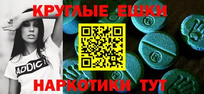 МДПВ Рыбинск