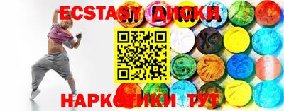 стаф Рязань