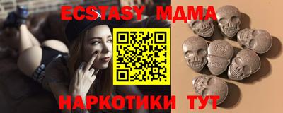стаф Рязань