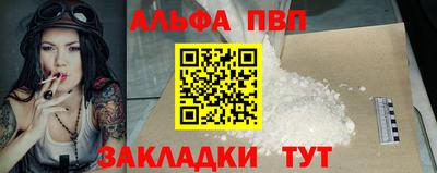 МДПВ Рыбинск
