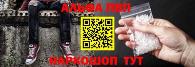 2c-b Рузаевка
