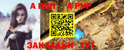 МДПВ Рыбинск