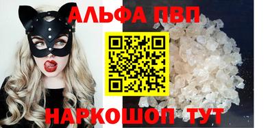 МДПВ Рыбинск