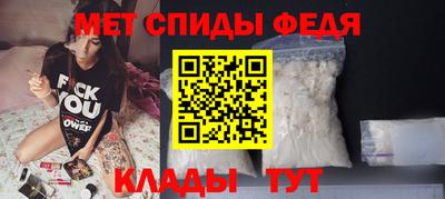 стаф Рязань