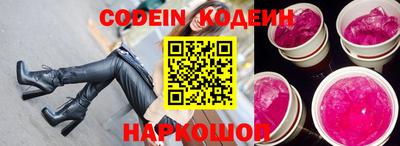 МДПВ Рыбинск