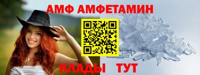 МДПВ Рыбинск