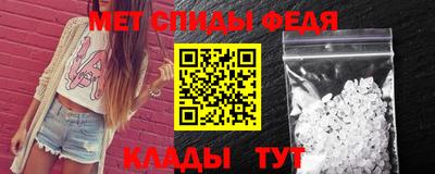 2c-b Рузаевка