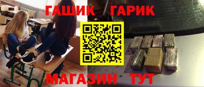 2c-b Рузаевка
