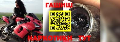 стаф Рязань