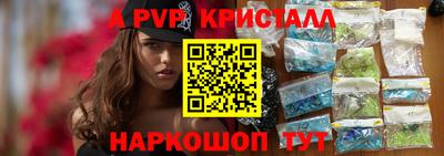 МДПВ Рыбинск