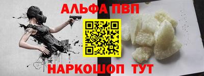 стаф Рязань